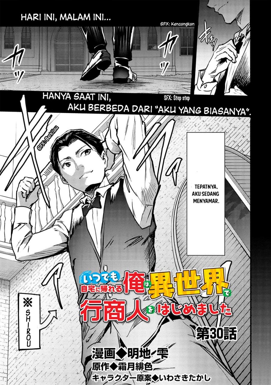 Chapter 30 - halaman 3