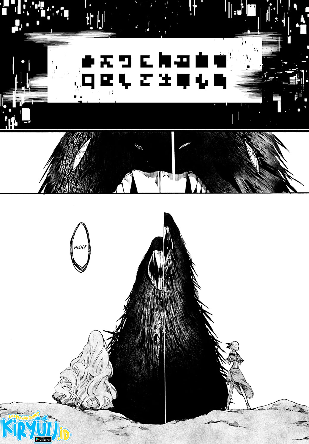 Chapter 23.3 - halaman 5