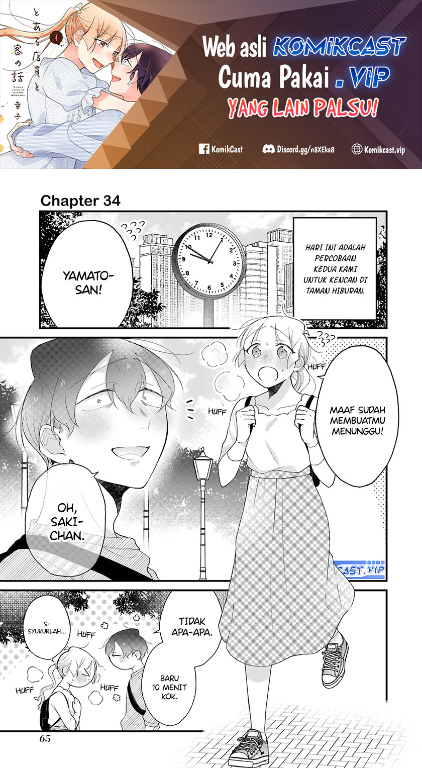 Chapter 34 - halaman 3
