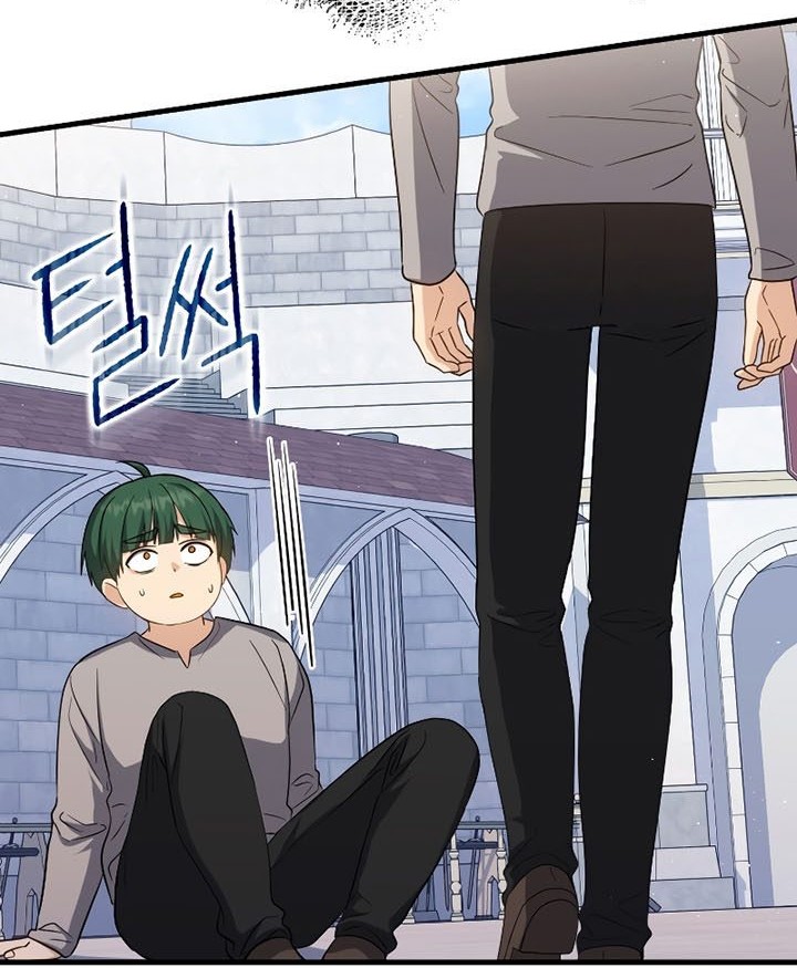 Chapter 17 - halaman 60