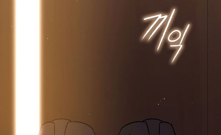 Chapter 14 - halaman 74