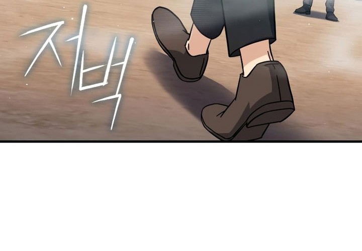 Chapter 13 - halaman 49