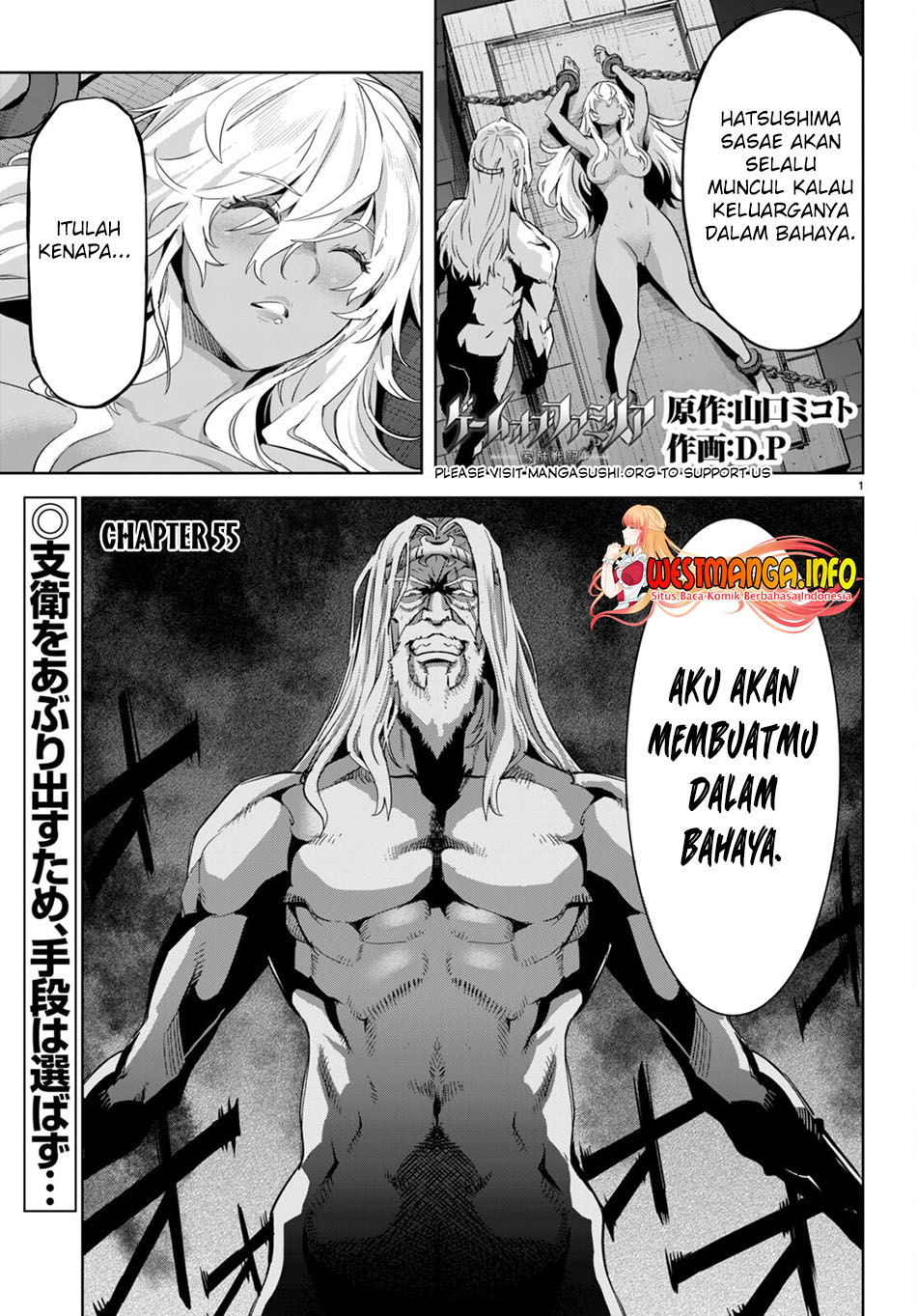 Chapter 55 - halaman 3