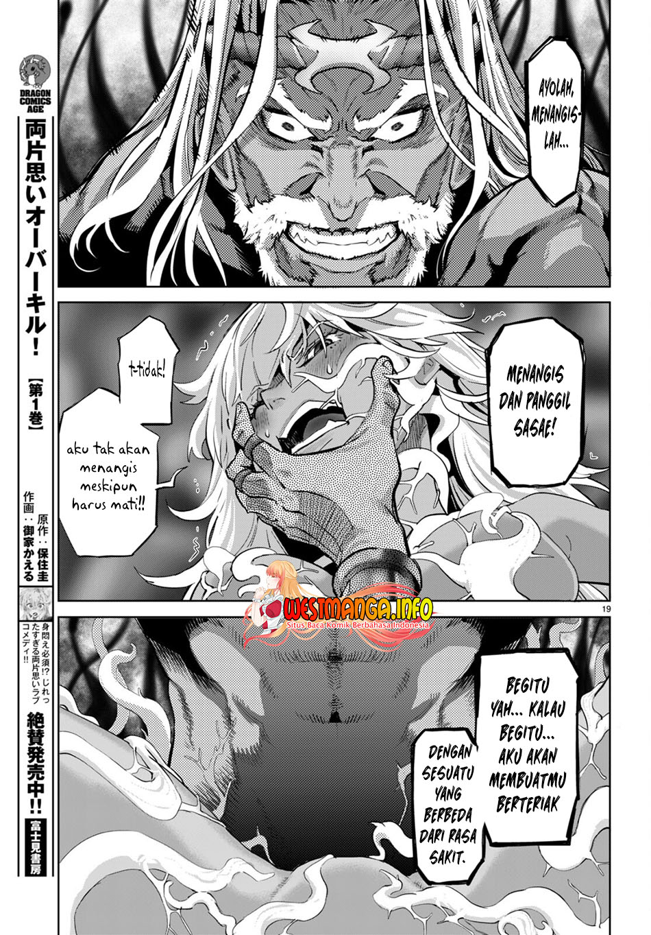 Chapter 55 - halaman 23