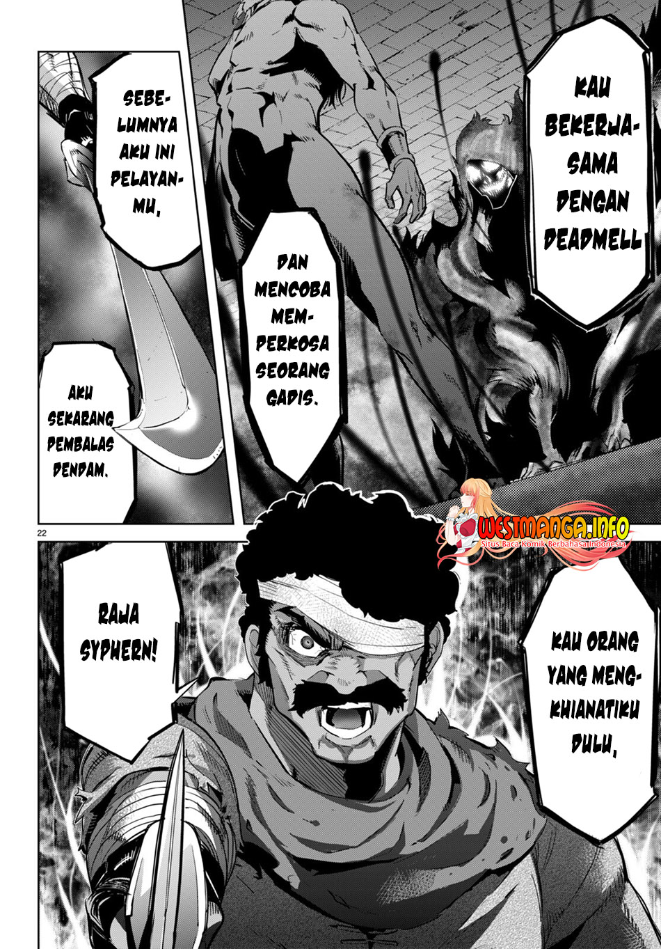 Chapter 55 - halaman 26