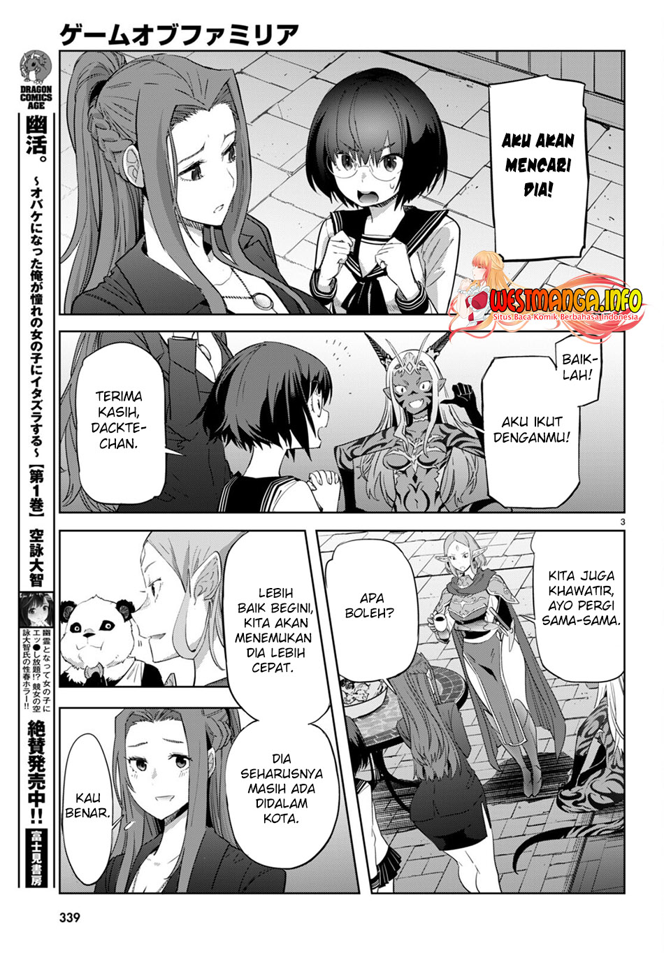 Chapter 55 - halaman 6