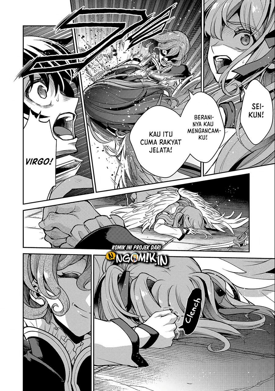 Chapter 43.2 - halaman 15