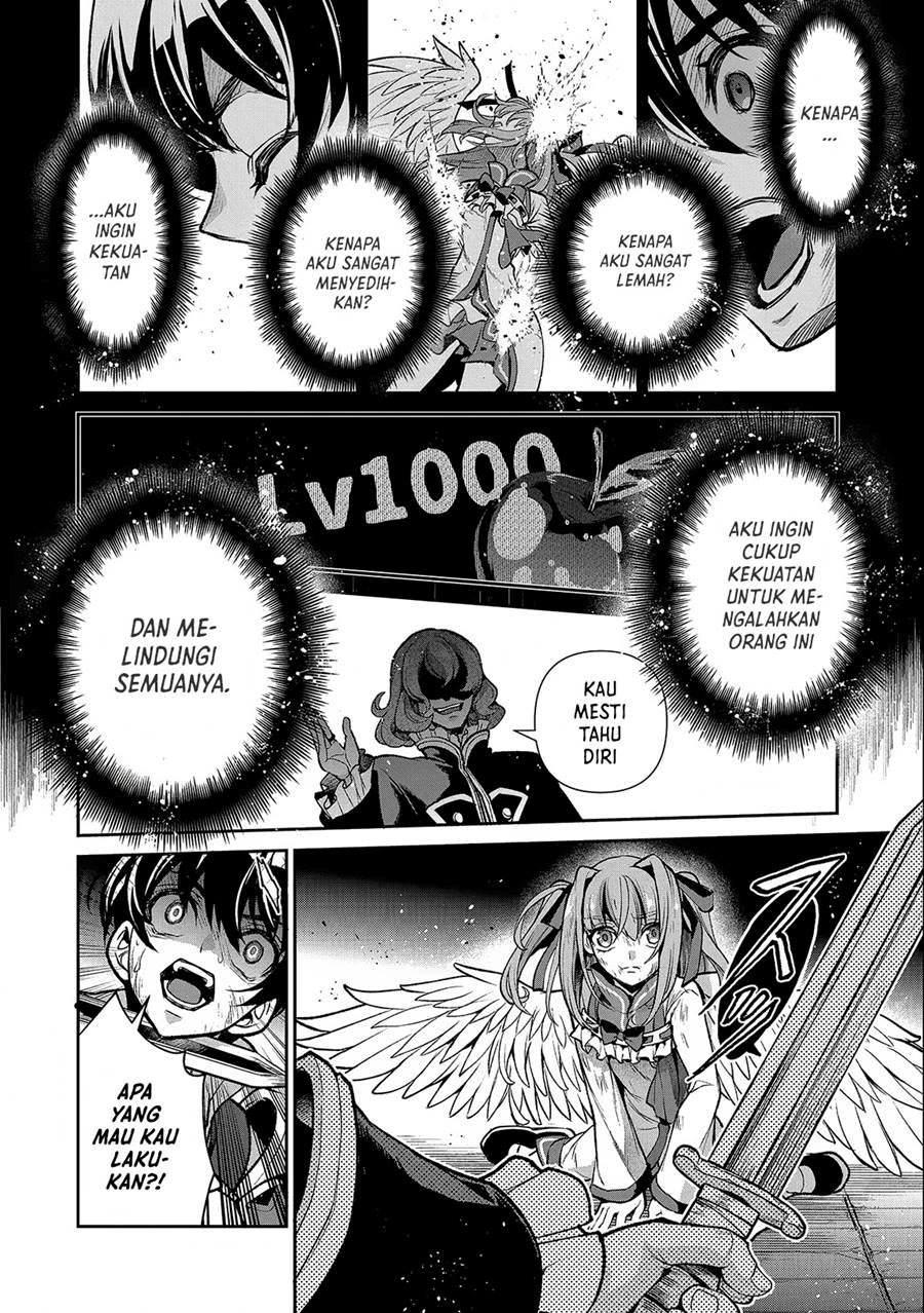 Chapter 43.2 - halaman 17