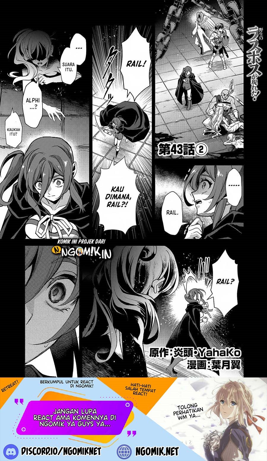 Chapter 43.2 - halaman 3