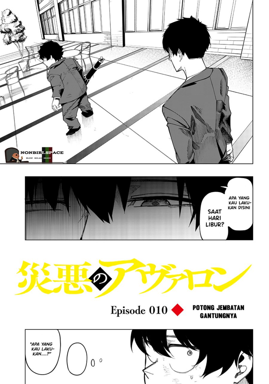Chapter 10 - halaman 3