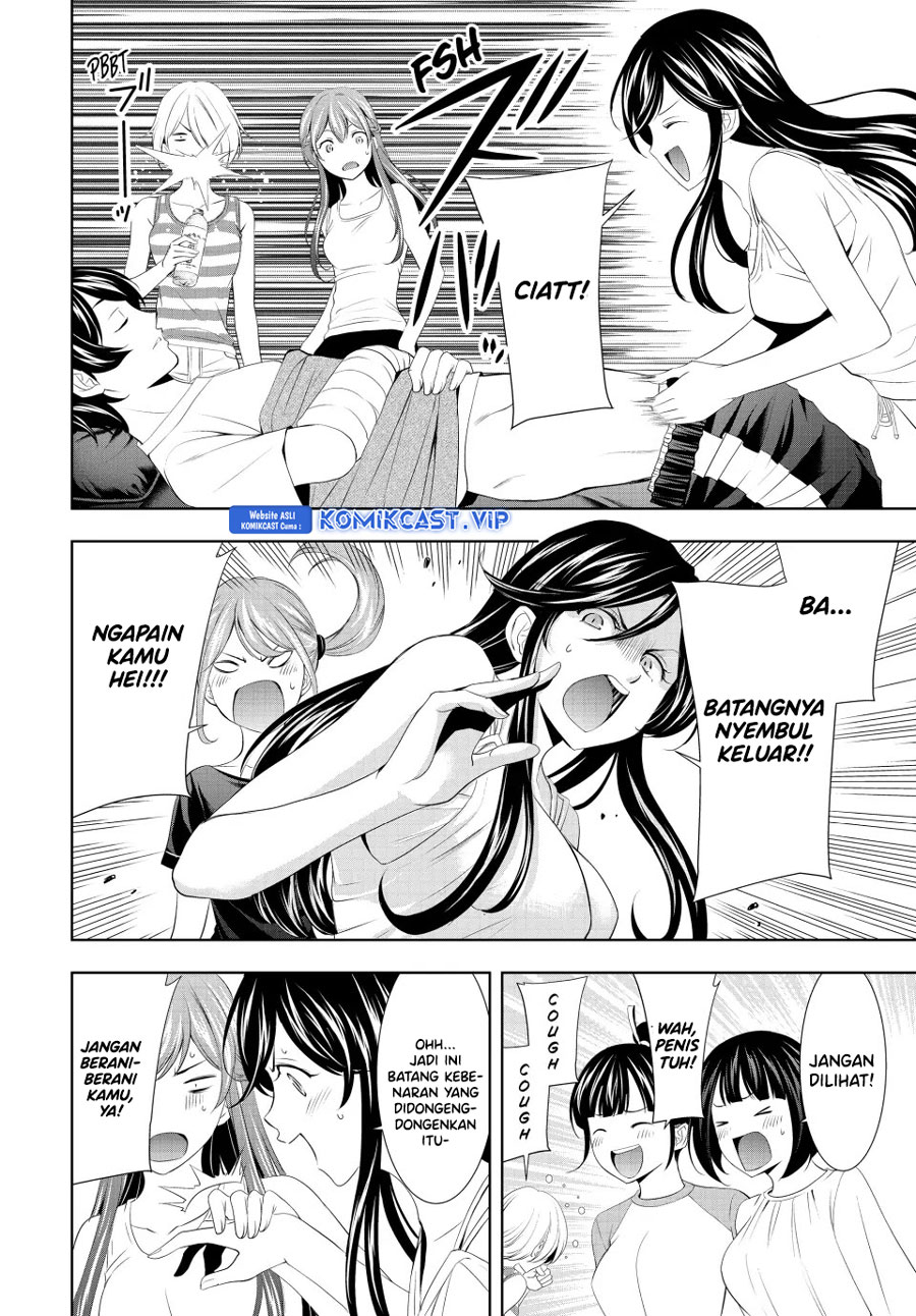 Chapter 117 - halaman 12