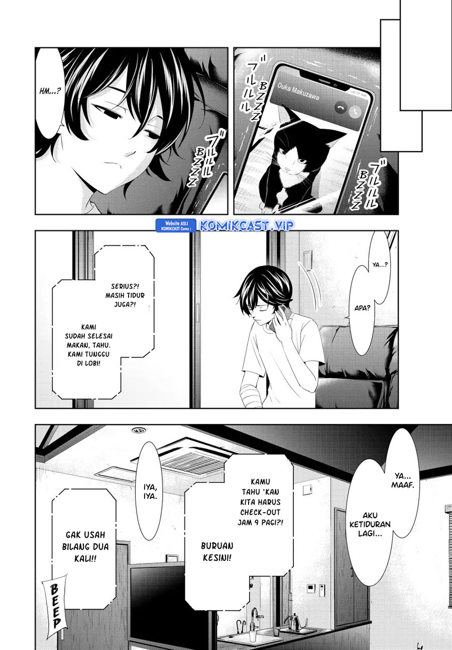 Chapter 117 - halaman 14