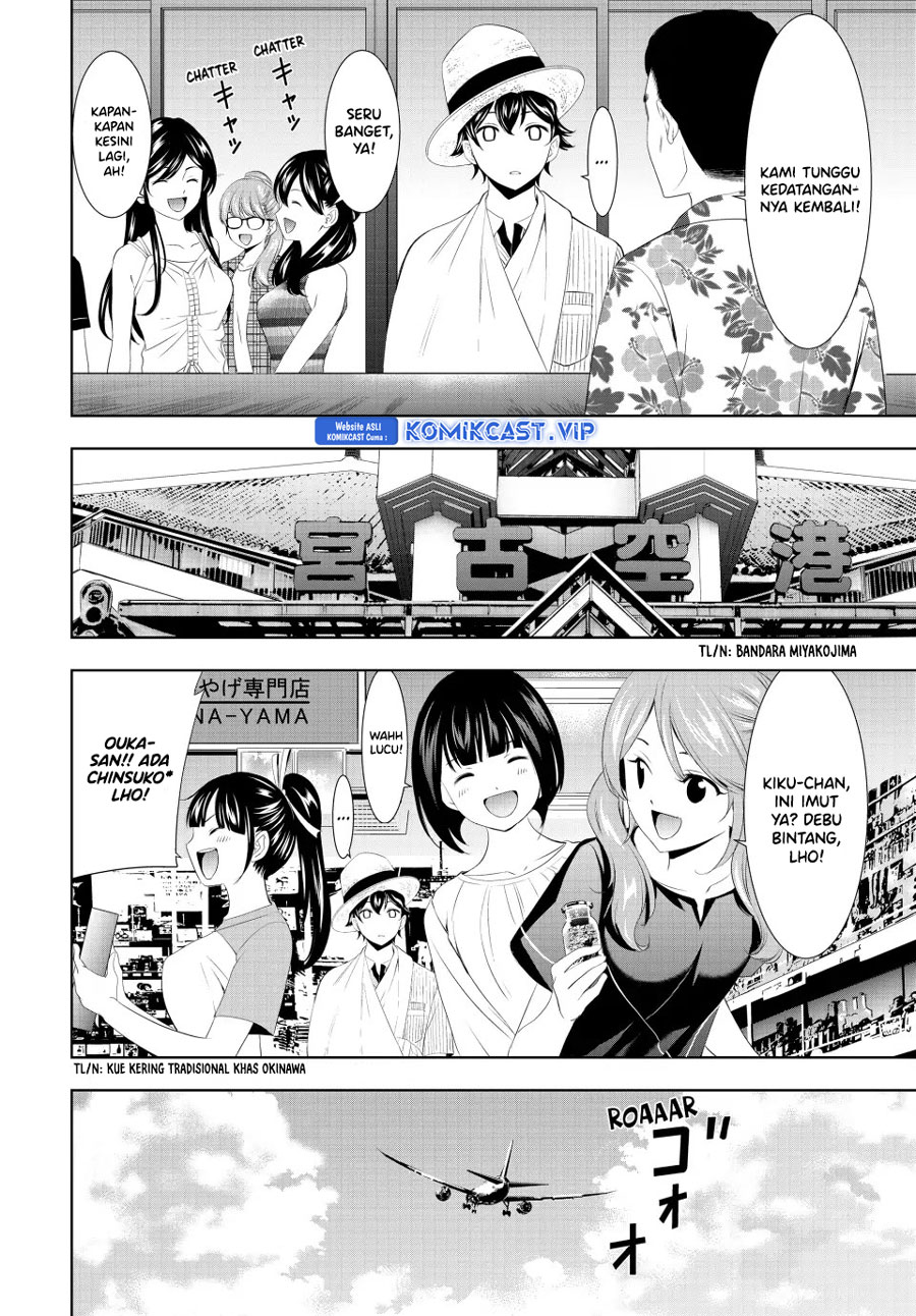 Chapter 117 - halaman 16