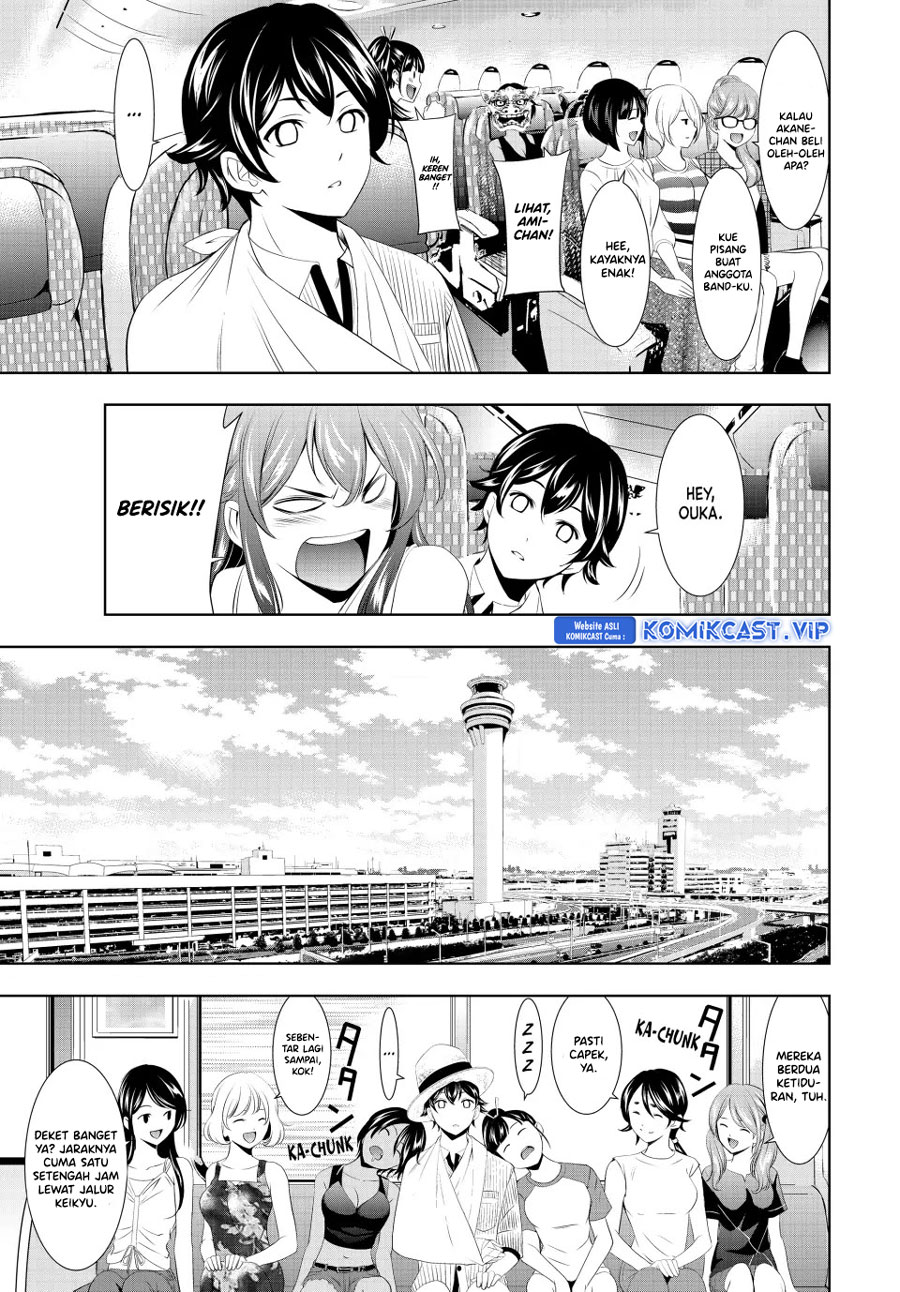 Chapter 117 - halaman 17