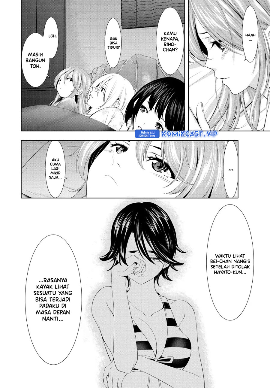 Chapter 117 - halaman 4