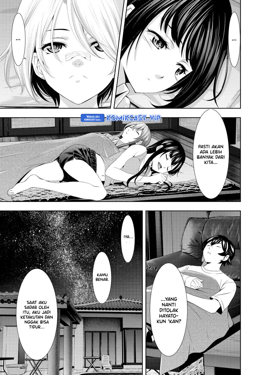Chapter 117 - halaman 5