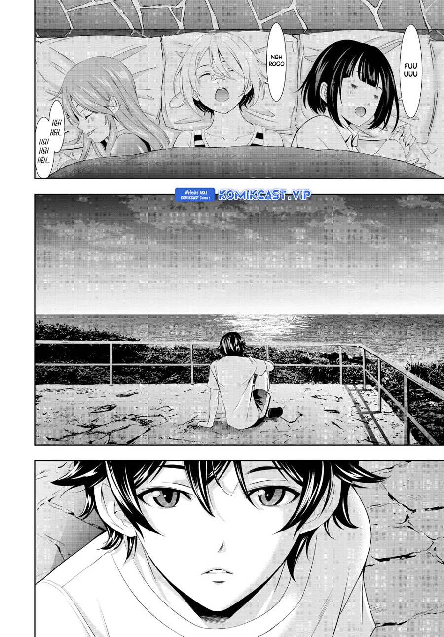 Chapter 117 - halaman 6