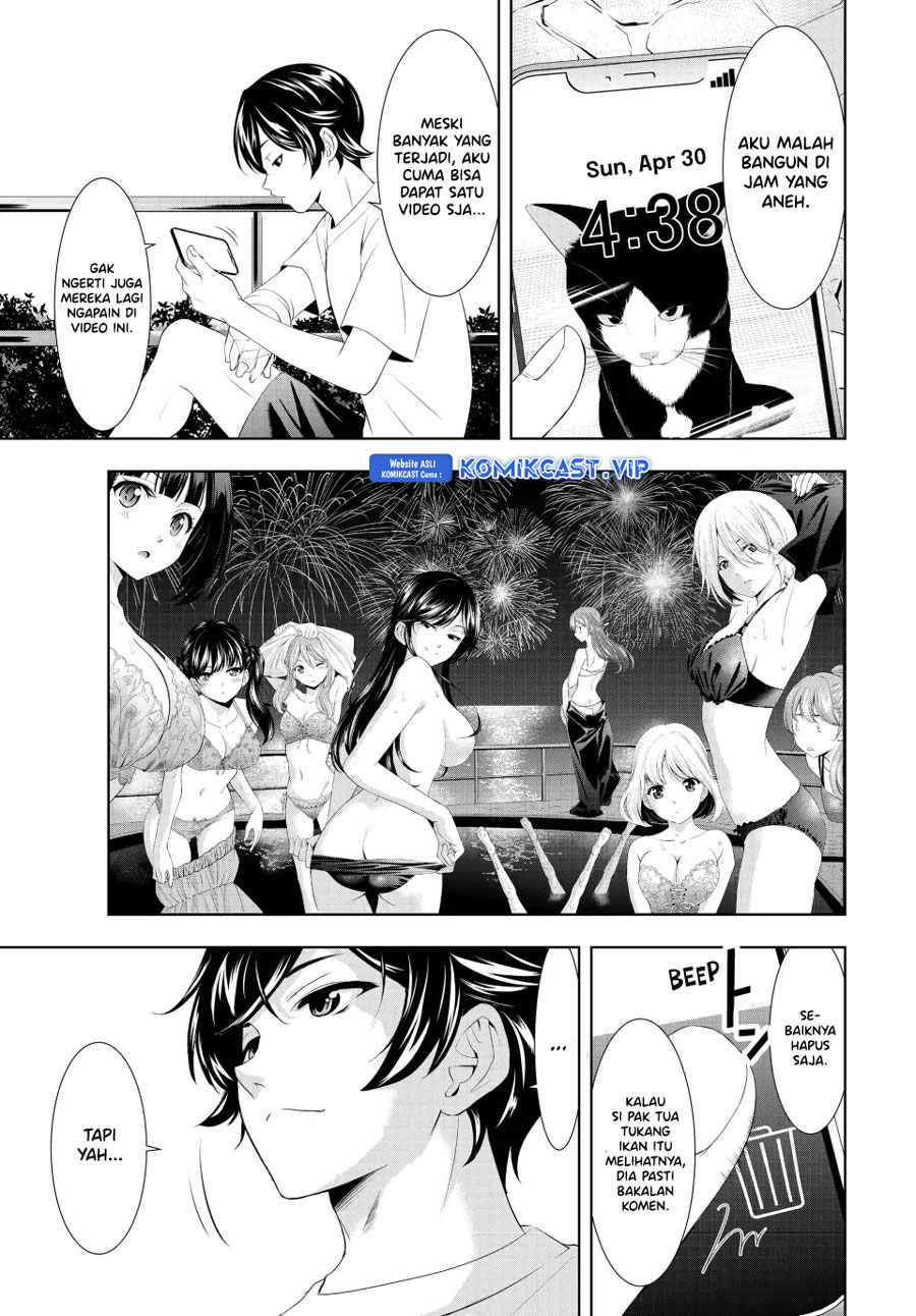 Chapter 117 - halaman 7