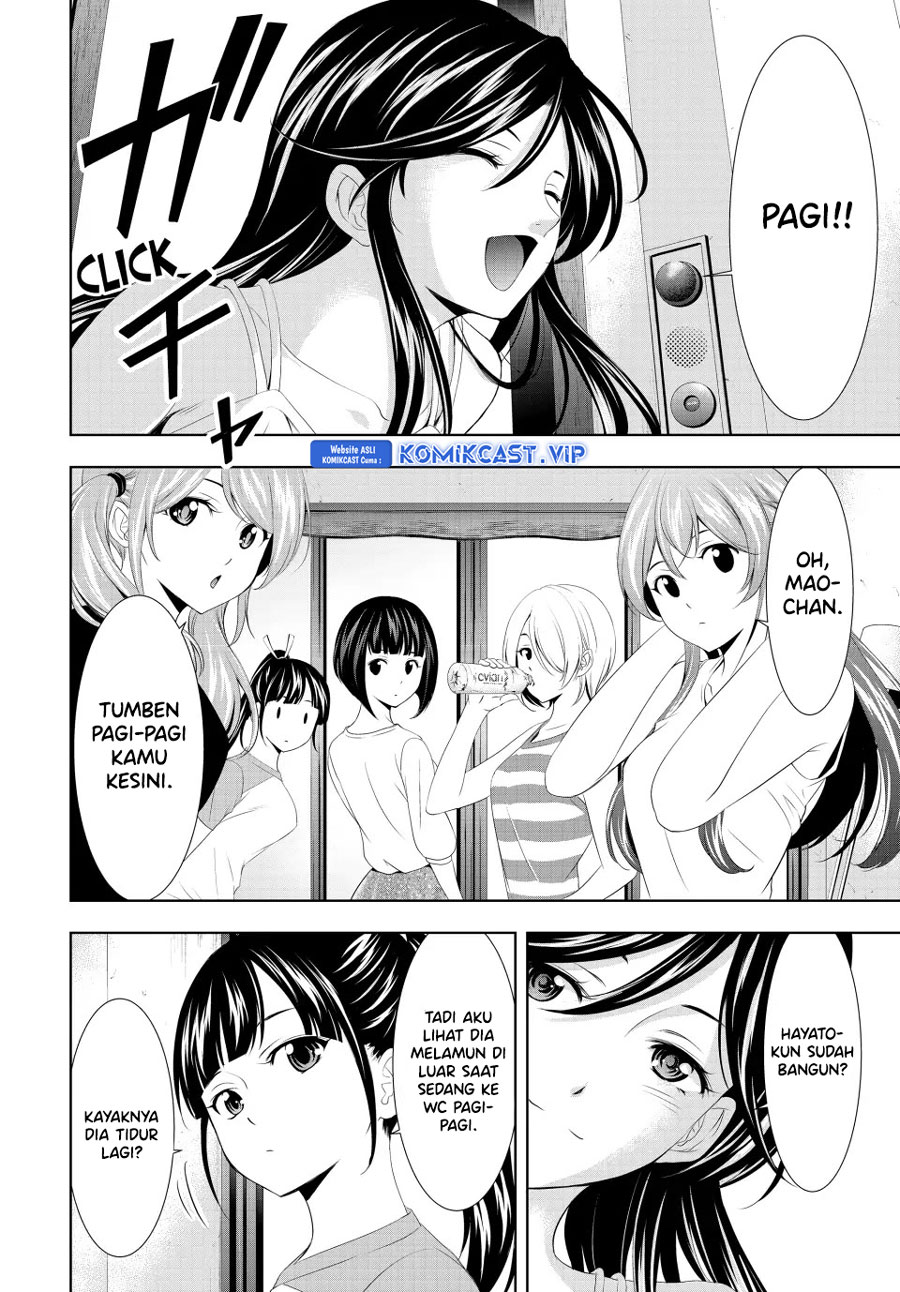 Chapter 117 - halaman 10