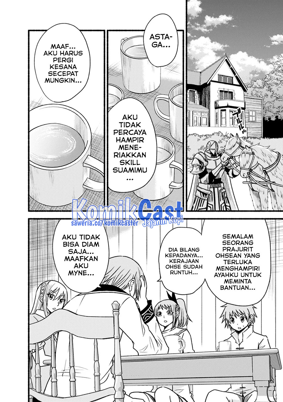 Chapter 42 - halaman 12