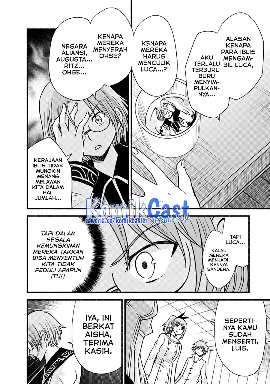 Chapter 42 - halaman 20