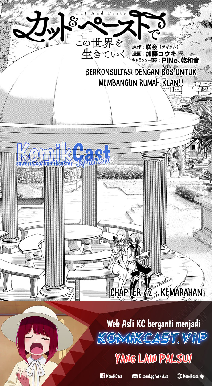 Chapter 42 - halaman 3