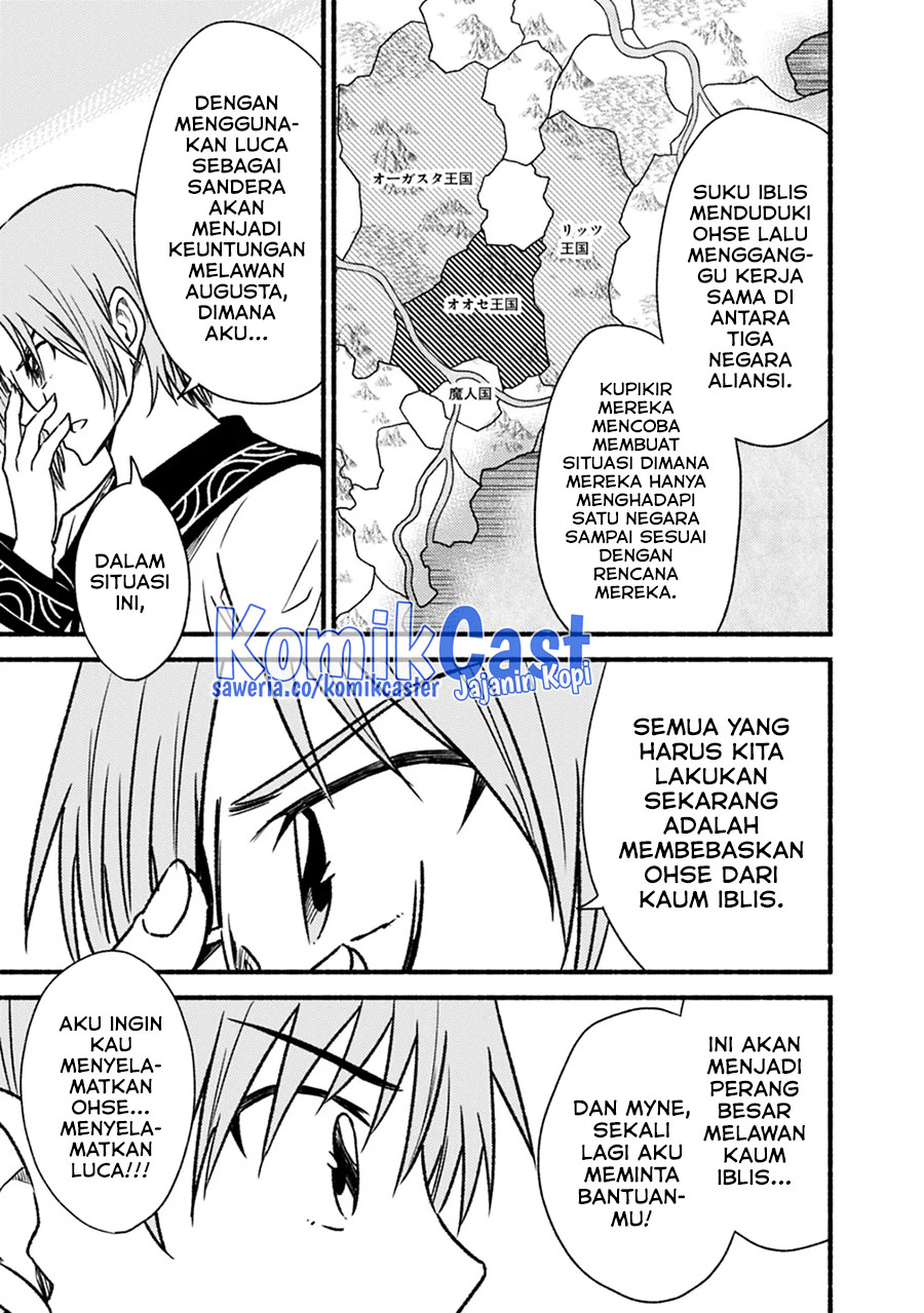 Chapter 42 - halaman 21