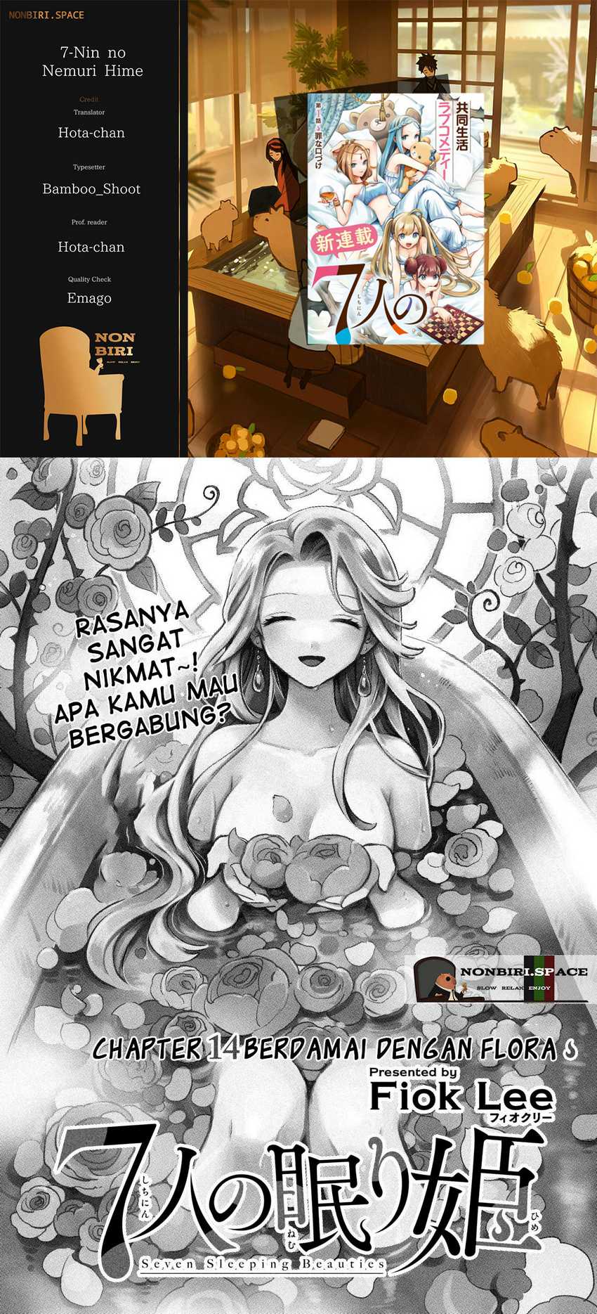 Chapter 14 - halaman 1