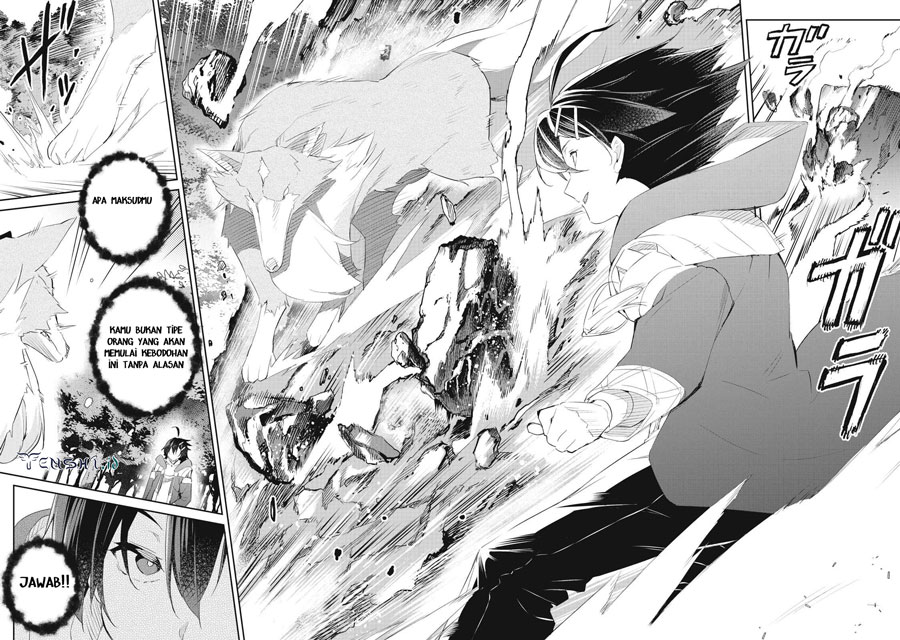 Chapter 17 - halaman 5
