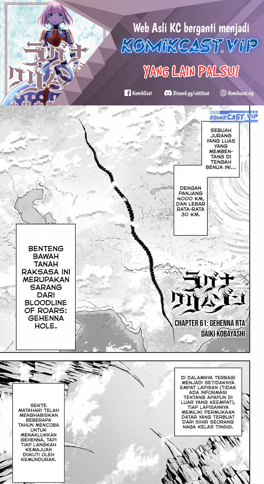 Chapter 61 - halaman 3