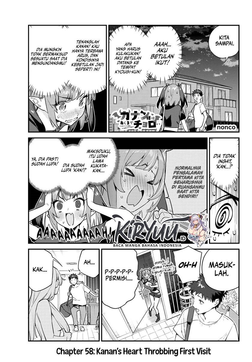 Chapter 58 - halaman 3
