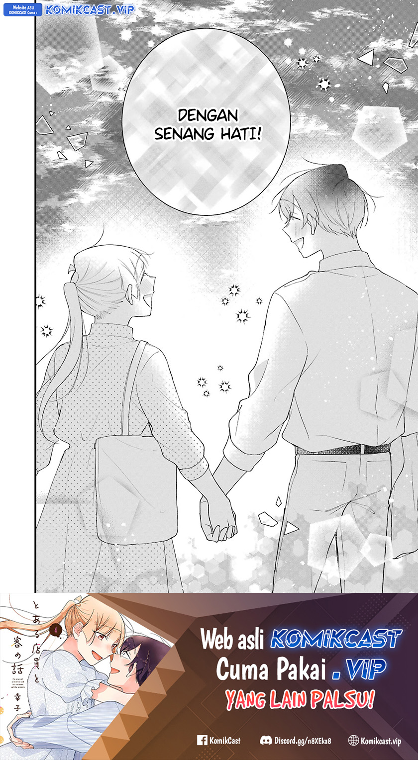 Chapter 35 - halaman 20