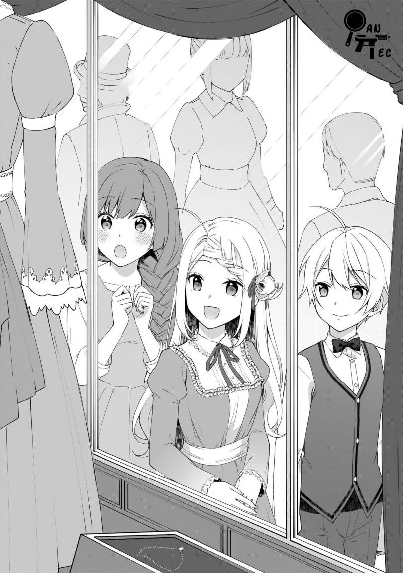 Chapter 17 - halaman 4