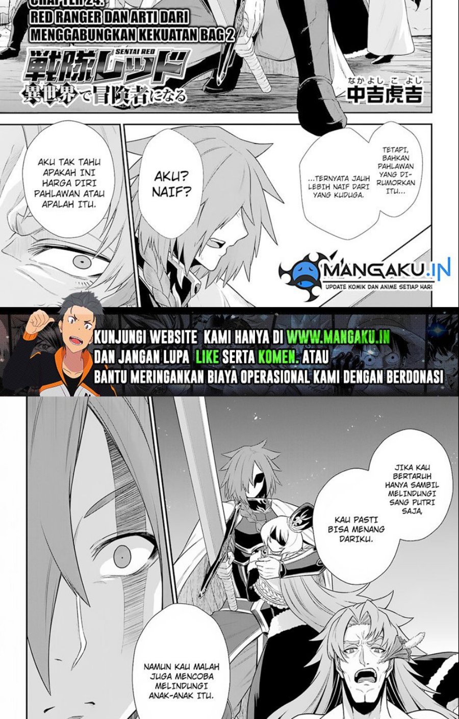 Chapter 24.2 - halaman 3