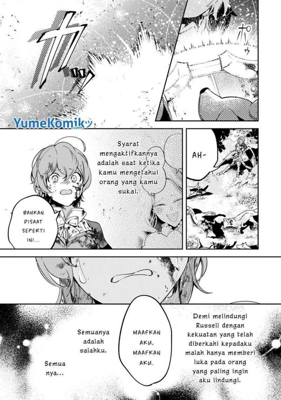 Chapter 16 - halaman 23