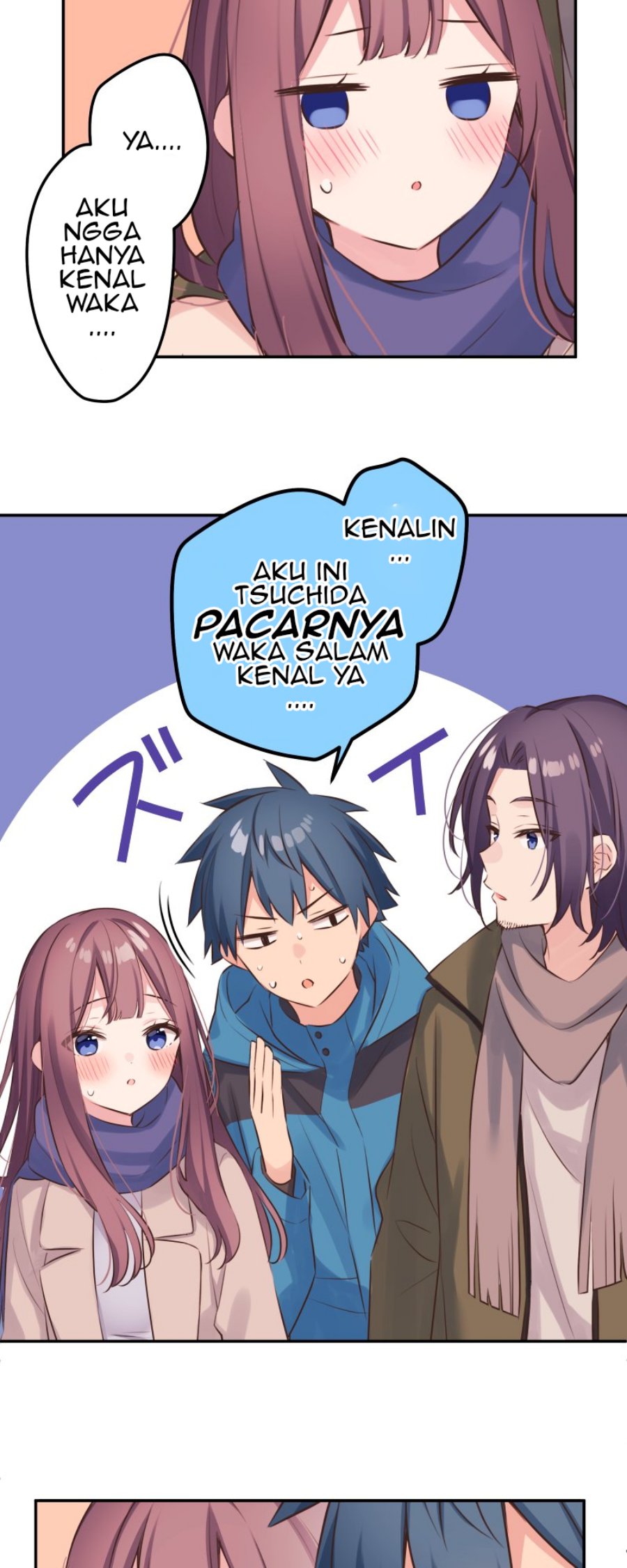 Chapter 121 - halaman 16