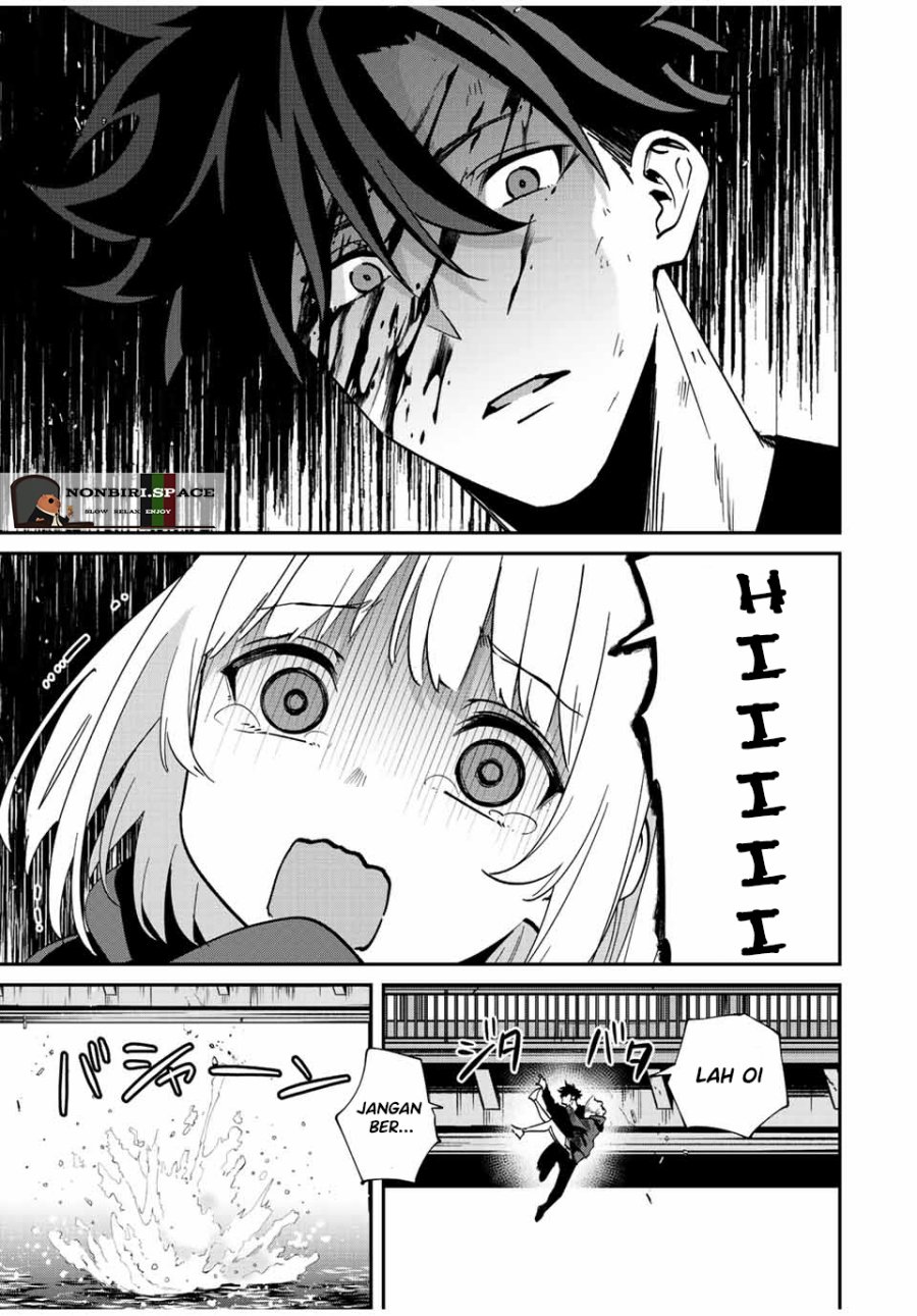 Chapter 42 - halaman 17
