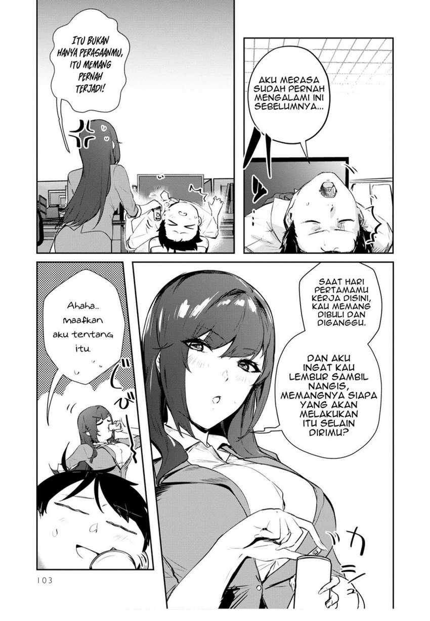 Chapter 21 - halaman 12