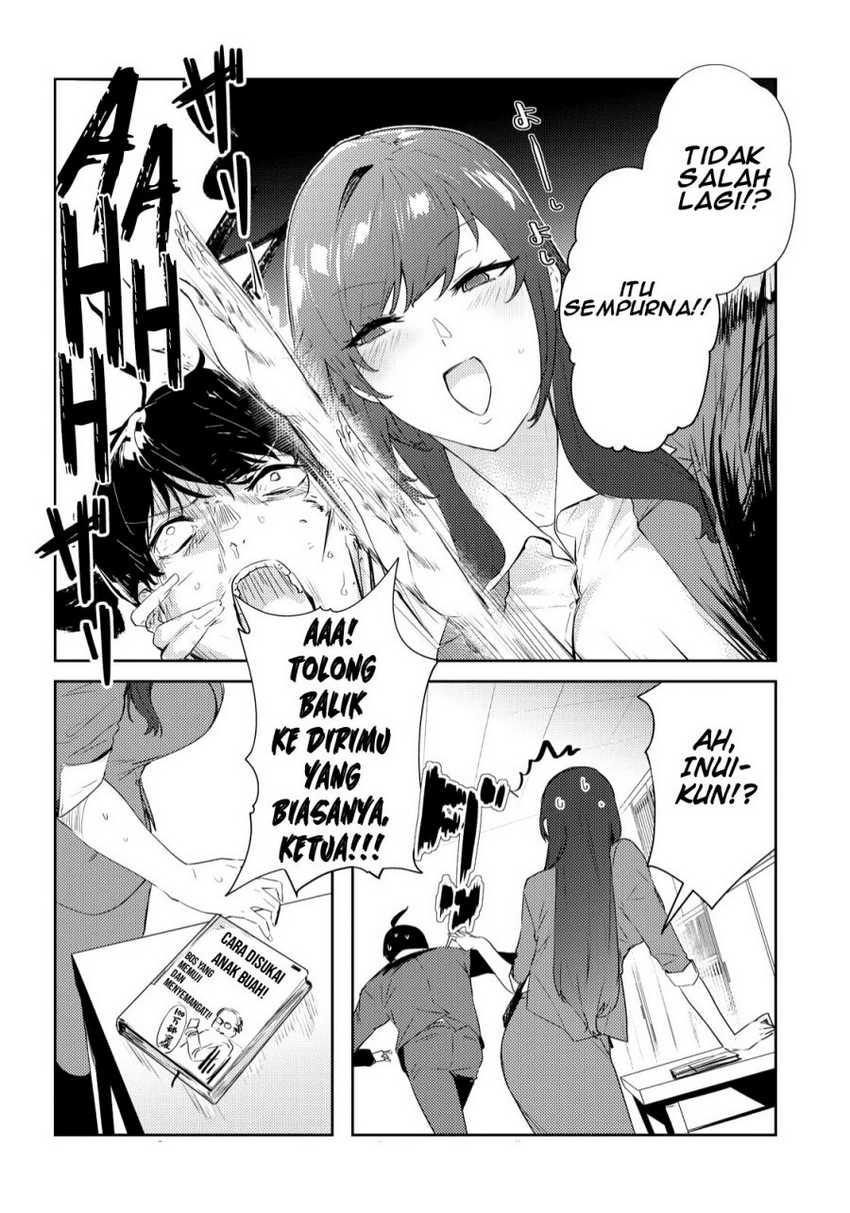 Chapter 20 - halaman 6