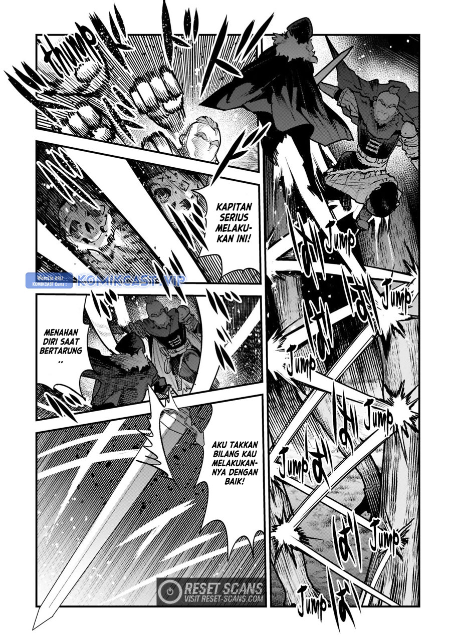 Chapter 51 - halaman 17