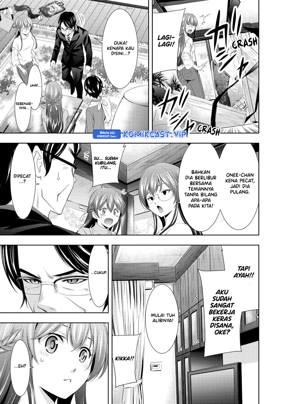Chapter 118 - halaman 15
