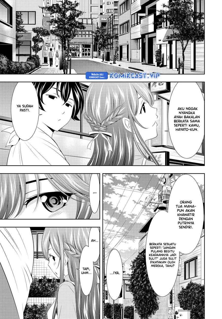 Chapter 118 - halaman 17