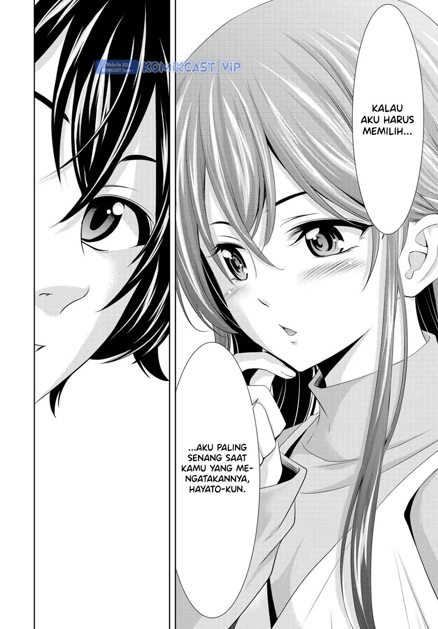 Chapter 118 - halaman 18