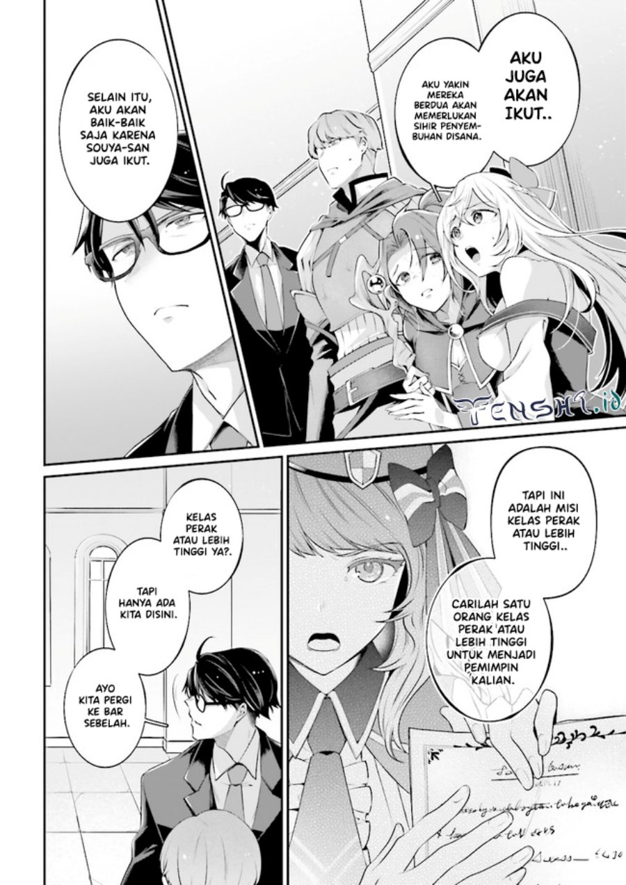 Chapter 6.8 - halaman 5