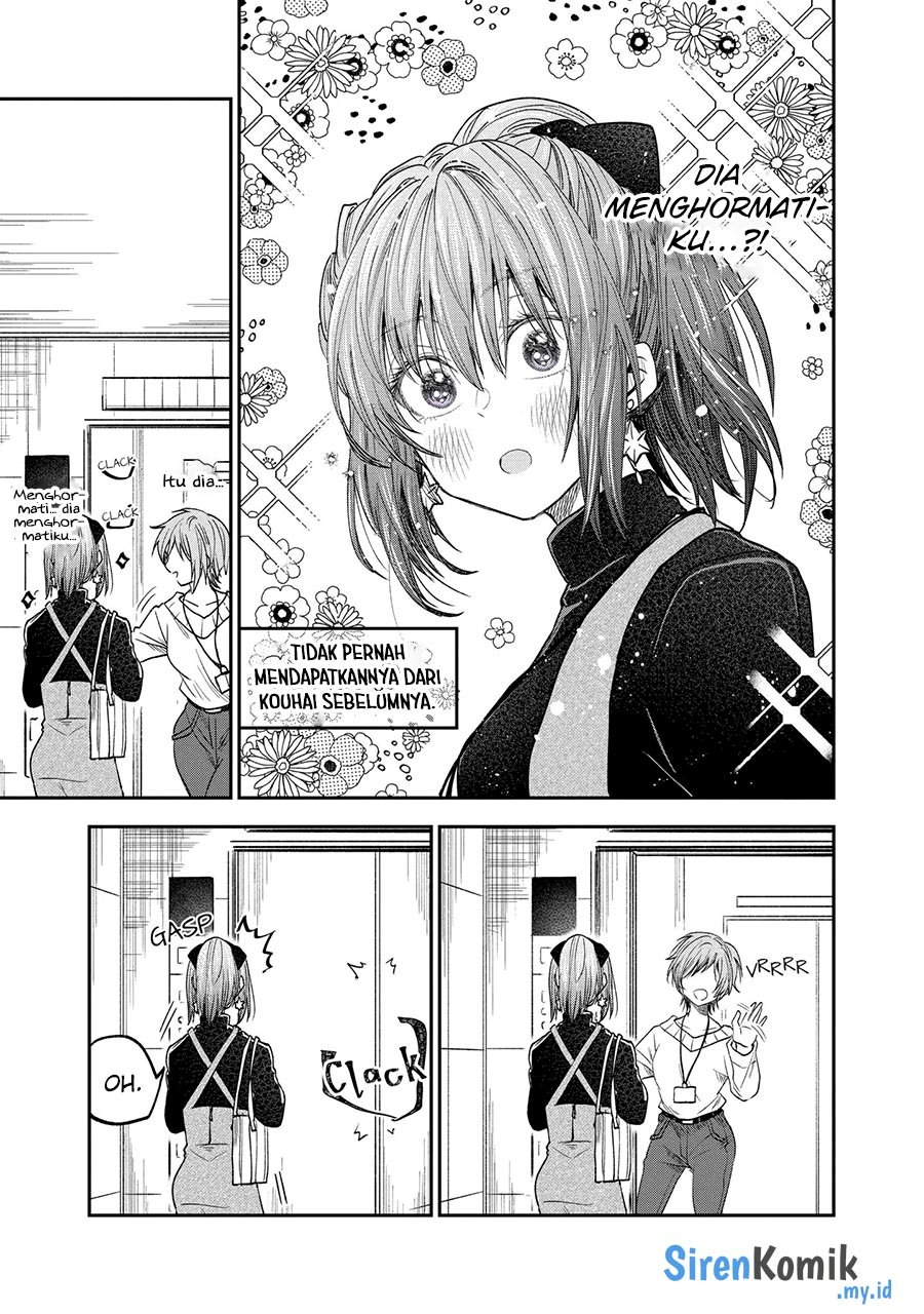 Chapter 44 - halaman 5