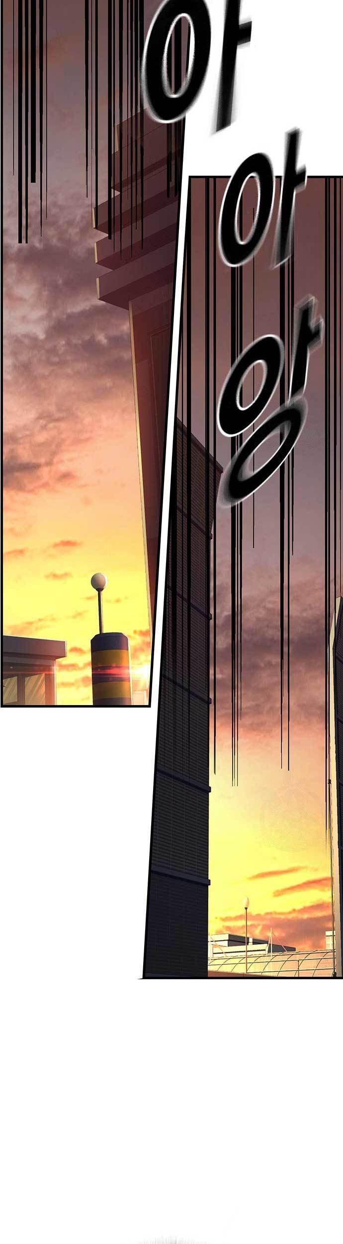 Chapter 56 - halaman 74