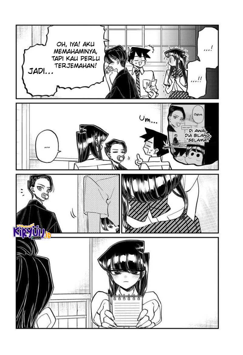 Chapter 417 - halaman 13