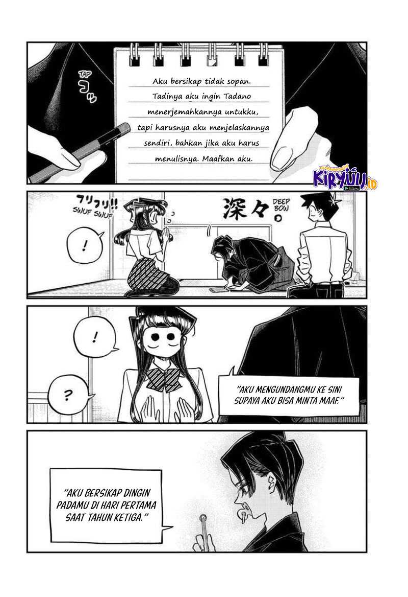 Chapter 417 - halaman 15