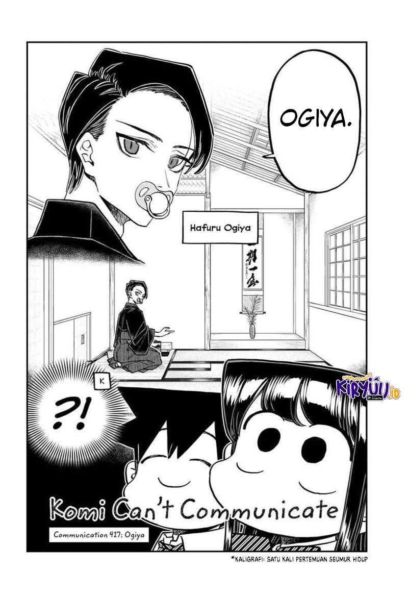 Chapter 417 - halaman 5