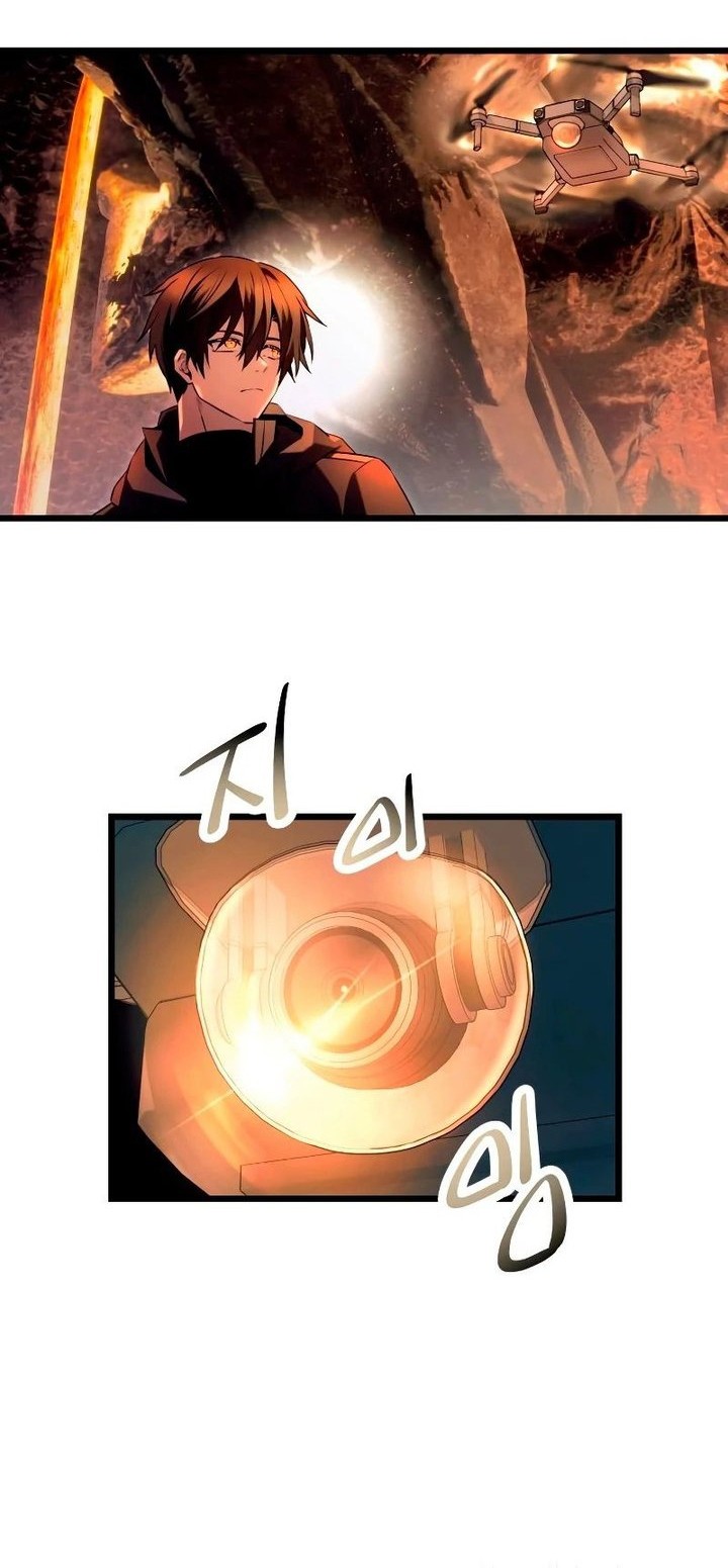 Chapter 70 - halaman 20